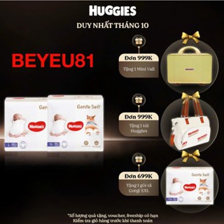  LINK QUÀ BỈM HUGGIES GENTLE SOFT - CORGI 3 BỊCH - TẶNG 1 BỊCH CÙNG SIZE 