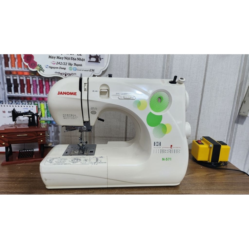 Máy may đa năng Nhật Janome N305 N366. Máy may mini. Máy may gia đình.