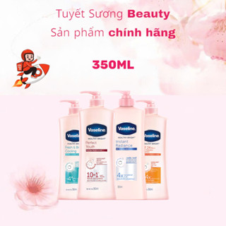  Sữa dưỡng thể trắng da Vaseline 350ml 