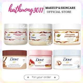  Tẩy Tế Bào Chết Body Dove Chăm Sóc Da Dưỡng Trắng Cấp Ẩm 