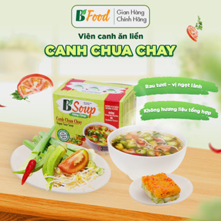 1 Hộp/ 5 Viên Canh Chua Chay Ăn Liền, sấy thăng hoa, thực phẩm tiện lợi nhanh chóng, B' Soup
