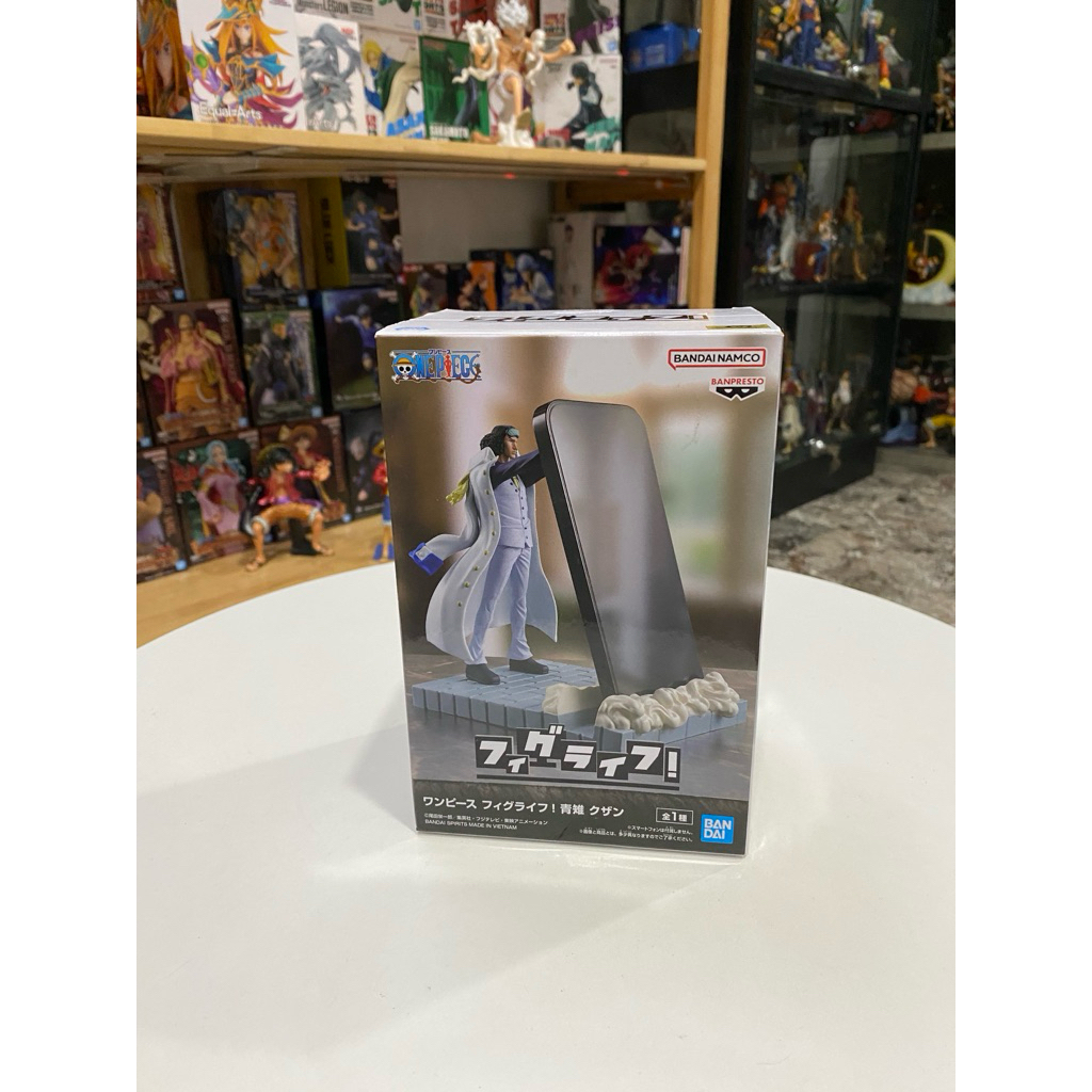 Mô Hình Kuzan Để Điện Thoại bandai