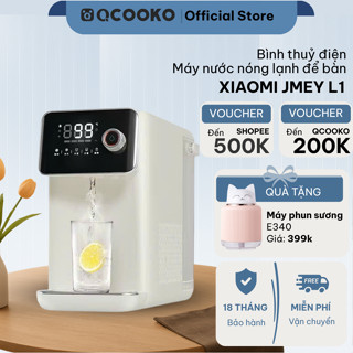  Bình thủy điện máy đun nước nóng Xiaomi Qcooker  làm nóng tức thì trong 1s công suất 2050W dung tích 2L 4 mức nhiệt 