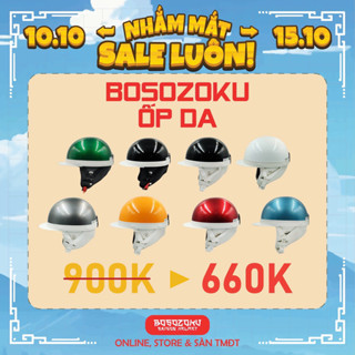 Mũ Bảo Hiểm Nửa Đầu Bosozoku Ốp da Che Tai Phong Cách Nhật Bản CHÍNH HÃNG NHẬT BẢN.