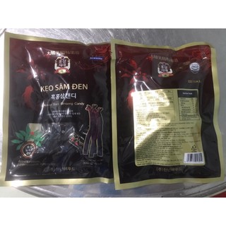 Kẹo sâm đen hàn quốc 300g