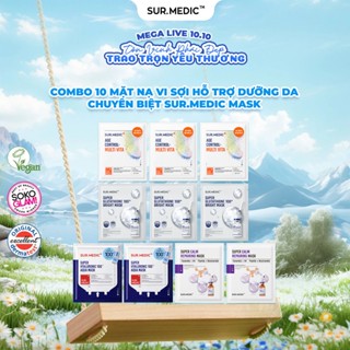 Combo 10 Mặt Nạ Vi Sợi Dưỡng Da Chuyên Biệt SUR.MEDIC Mask 30g/miếng