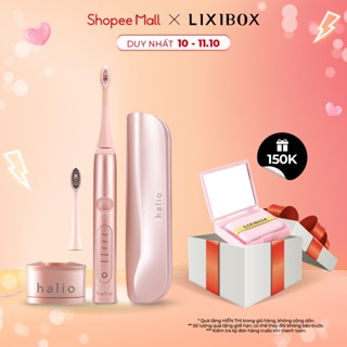 Bàn Chải Điện Làm Trắng Răng Halio Sonic Whitening Electric Toothbrush PRO Kèm Hộp Đựng