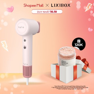 Máy Sấy Tóc Halio High Speed Ionic Hair Dryer