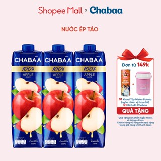  Combo 3 Nước ép Táo Chabaa - Hộp 1L 