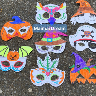 Combo 20 mặt nạ tô màu Halloween, Trung thu, Noel (kèm dây đeo cắt sẵn)