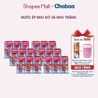 [COMBO 6] LỐC NƯỚC ÉP NHO ĐỎ VÀ NHO TRẮNG CHABAA JUICY 3 HỘP x 180ML