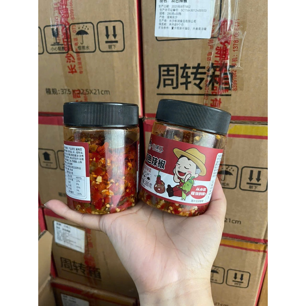 ớt ngâm trung quốc