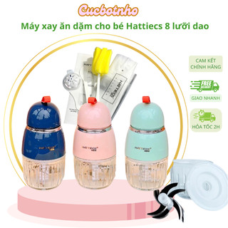  Máy xay ăn dặm cho bé Hattiecs 8 lưỡi dao cối thủy tinh dung tích 0,3L xay đồ ăn dặm cho bé 