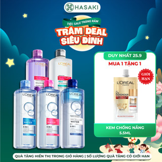 [DAILY] Nước Tẩy Trang L'oreal Dành Cho Da Dầu, Da Nhạy Cảm, Làm Sạch Trang Điểm 400ml Hasaki