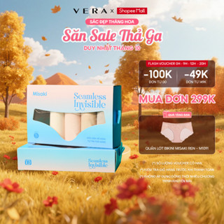 Combo 5 Quần lót Misaki seamless lưng vừa không viền hạn chế lộ hàng, thoải mái - M1018