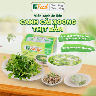 1 hộp/5 Viên Canh Ăn Liền Cải Xoong Thịt Bằm, tiện lợi nhanh chóng Nhân Viên Văn Phòng, B' Food.
