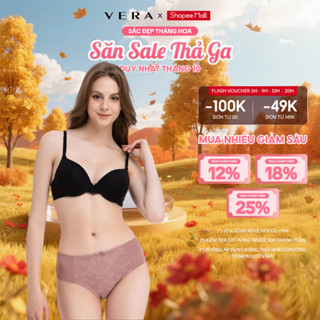 Quần lót Hight Waist nữ Misaki trơn phối ren M1013