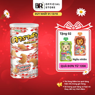 Bánh Gạo Snack Mực Bento Thái Lan 110g (lon)