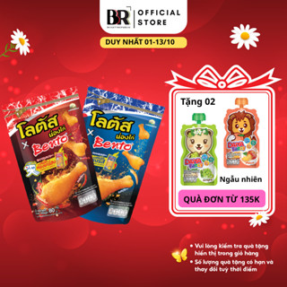 Combo 6 Gói Bánh Snack Que Hình Đùi Gà Vị BBQ Rong Biển Cay Lotus Bento Thái Lan 110g