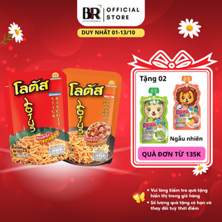 Bánh Snack Que Tăm Chuẩn Vị Thái Lan Dorkbua Lotus Nhiều Size