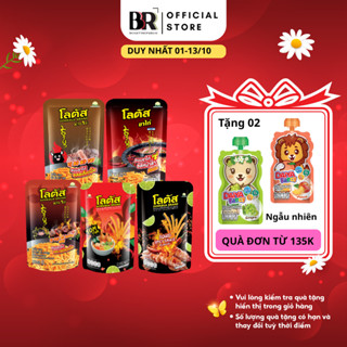 Combo 6 Gói Bánh Snack Que Tăm Chuẩn Vị Lẩu Chua Cay Thái Lan Dorkbua 62g x6 Nhiều Vị (Bim Bim)