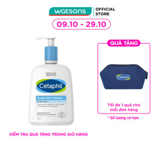 Sữa Rửa Mặt Cetaphil Gentle Skin Cleanser 500ml