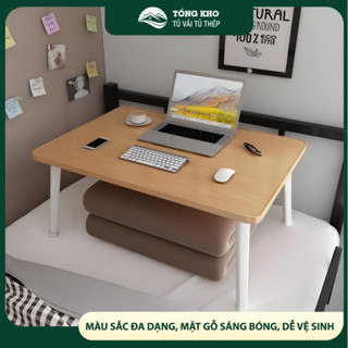  Bàn học gấp gọn mini kích cỡ 40x60x28 bàn học gấp gọn thông minh mặt gỗ chân nhựa và chân chữ U tiện lợi 