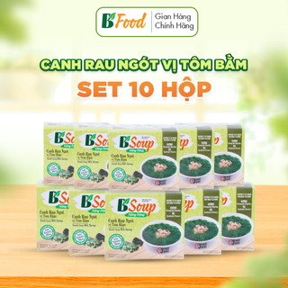 10 Hộp/ 50 Viên canh ăn liền Rau Ngót vị Tôm Bằm, sấy thăng hoa, thực phẩm tiện lợi nhanh chóng, B' Soup