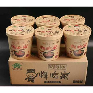   Loại ngon Thùng 6 hộp miến cay Trùng khánh- Miến cay trùng khánh 