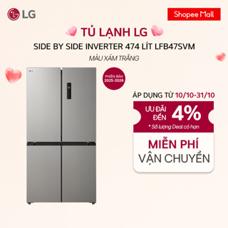 [Chỉ giao miền Nam/Trung] Tủ Lạnh LG Side by Side Inverter 474 Lít màu xám trắng LFB47SVM
