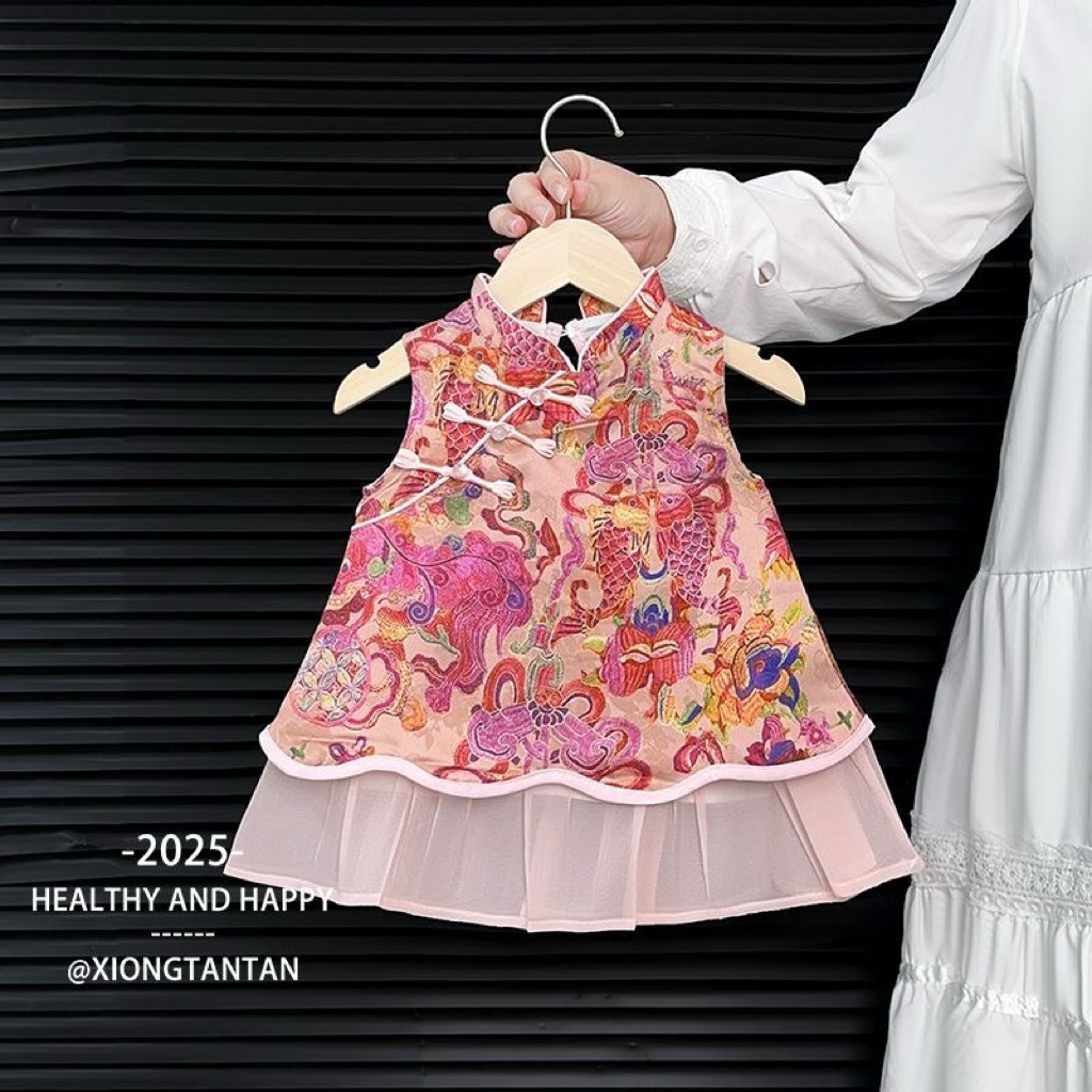 Váy Sườn Xám cách tân cho bé gái Flash Sale