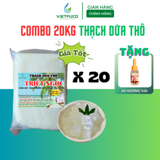 Combo [ 20KG ] Thạch dừa thô (khô) Triết Ngọc - Nguyên liệu topping tặng hương ( 20 túi x 1kg )
