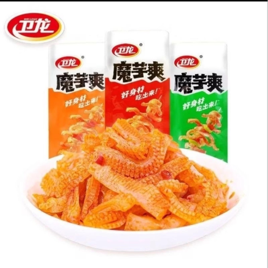 COMBO 10 GÓI KHOAI NƯA CAY GIÒN VỆ LONG ĂN LIỀN (gói 15gr)