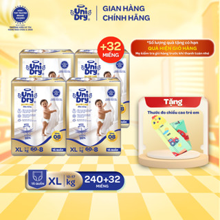 [Siêu mỏng 2mm] Combo 4 Tã quần UniDry Supreme size M/L/XL/XXL + 8 miếng