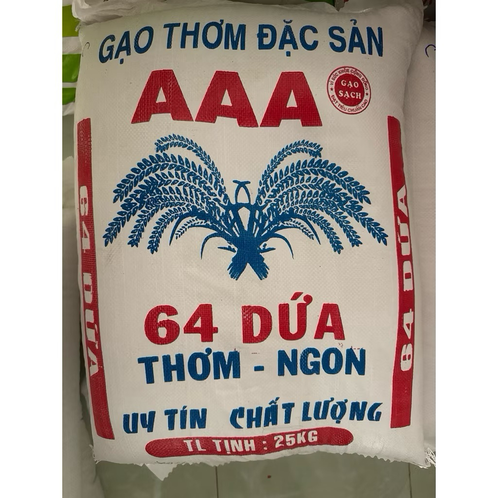 [10kg] Gạo Dứa 64 dẻo mềm khô cơm