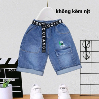 (Xả kho) QUẦN BÒ NGỐ BÉ TRAI SIZE ĐẠI 25_70kg