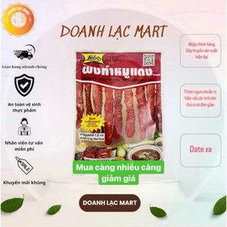 Gói Gia vị Xá Xíu Lobo Thái (50gr × 2). Roast red pork seasoning mix 💯 chính hãng, Phân Loại :