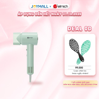 Máy Sấy Tóc Ion Elmich HDE-8592, Hàng Chính Hãng, Công Nghệ Sấy Không Cánh, Sấy Nóng Mát - JoyMall