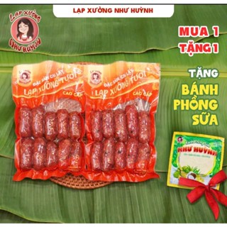  Lạp Xưởng Heo Cao Cấp Như Huỳnh – Ít Mỡ Thơm Ngon Chuẩn Vị Nhà Làm – 1kg gồm 2 túi 500g 