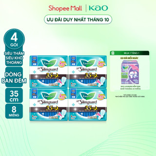 [Mua 1 tặng 2] Combo 4 Băng Vệ Sinh Laurier Ban Đêm Siêu Mỏng 1mm 35cm 8 Miếng