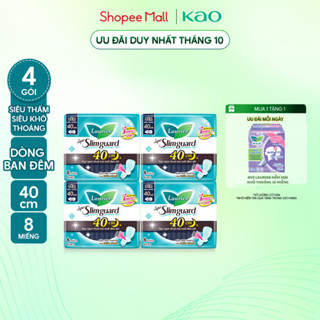 [Mua 1 Tặng 2] Combo 4 Băng Vệ Sinh Laurier Ban Đêm Siêu Mỏng 1mm 40cm 8 Miếng