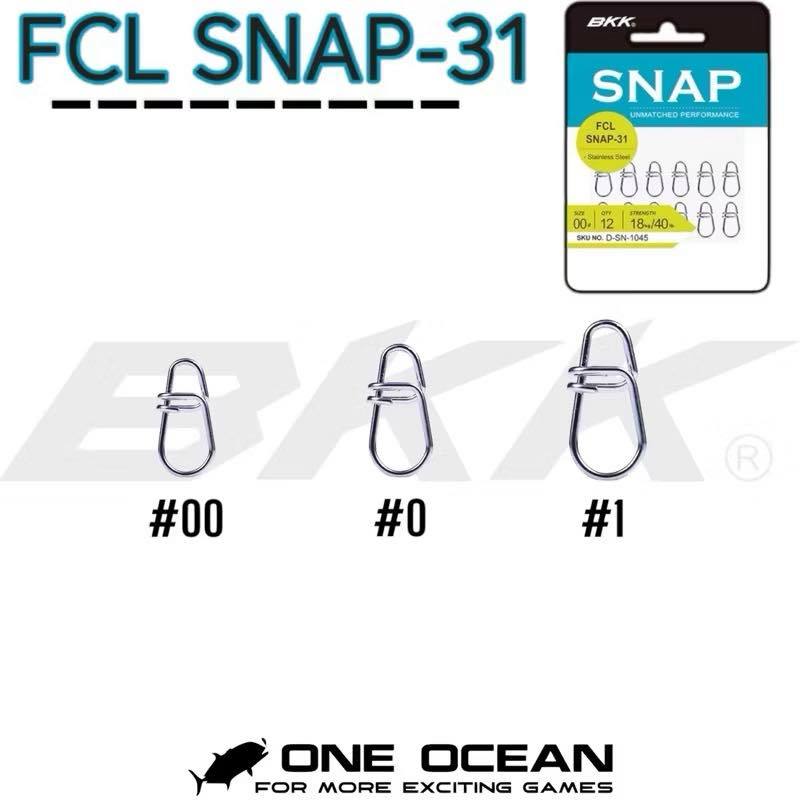 Khóa lure BKK FCL SNAP-31