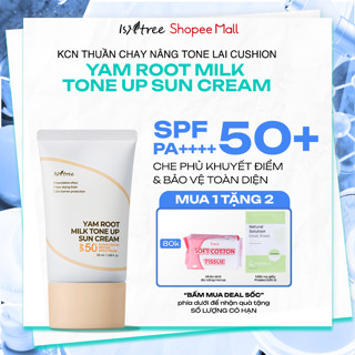 Kem Chống Nắng Vật Lý Thuần Chay Nâng Tone & Bảo Vệ Da Toàn Diện Isntree Yam Root Milk Tone Up Sun Cream 50ml