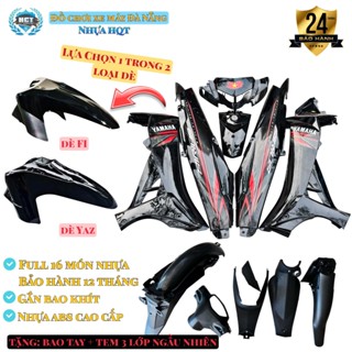  Dàn áo Sirius NHỰA TRẮNG CAO CẤP   Bảo hành 2 năm  Tặng Tem 3 lớp - Ốp Hello - Nạ 3 lỗ -Thương Hiệu Chính Hãng HQT 