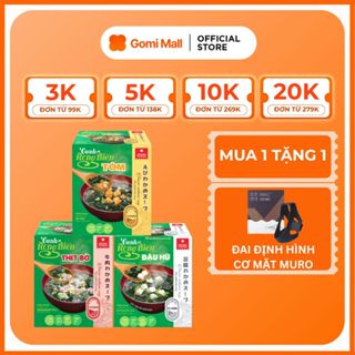 Combo Best Seller 3 hộp Canh Rong Biển Ăn Liền Asuzac Food 10 gói/hộp
