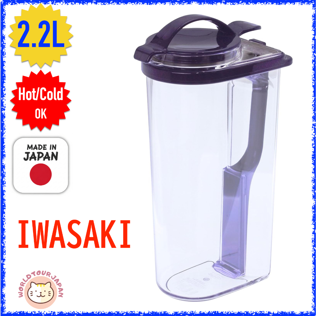 IWASAKI Lustroware / Water Pitcher with Handle / 2200ml 2.2L / K-1297 NB / Water Bottle, Jug, Pitche
