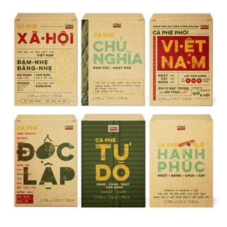 Cà phê bột tiện lợi xã hội chủ nghĩa - Cộng Cà phê