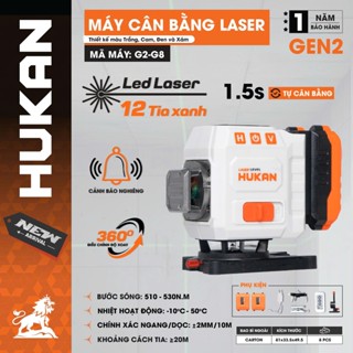 Máy cân bằng laser HUKAN G2-G8, 12 tia xanh bóng Led - 1,5s tự cân bằng - Kèm 2 pin dung lượng cao