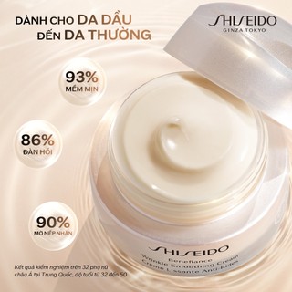   Hannah Olala x Shiseido  Kem dưỡng da chống lão hóa Shiseido Benefiance Wrinkle Smoothing Cream 50ml  10.10  