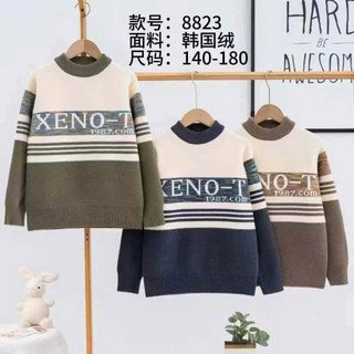 Áo len bé trai 23-60kg, ấn vào xem thêm mẫu ạ